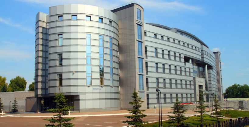 Shaheed Bhagat Singh International Airport